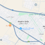 آموزش حسابداری در آبیک