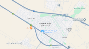 آموزش حسابداری در آبیک